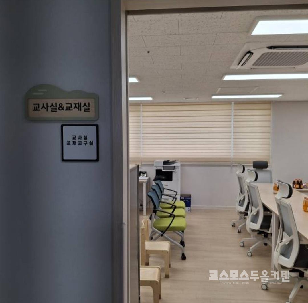 /user/c/cosmosdual/editor/2510/e90b526d953eba2e750d7ceaa7299810_1761212640_5585.jpg 이미지크게보기