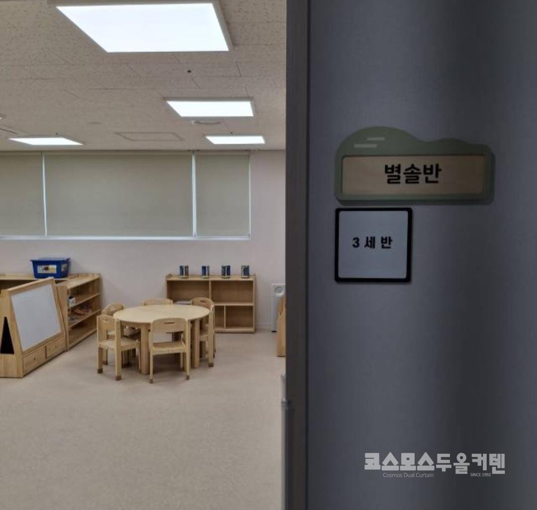 /user/c/cosmosdual/editor/2510/e90b526d953eba2e750d7ceaa7299810_1761212641_8691.jpg 이미지크게보기