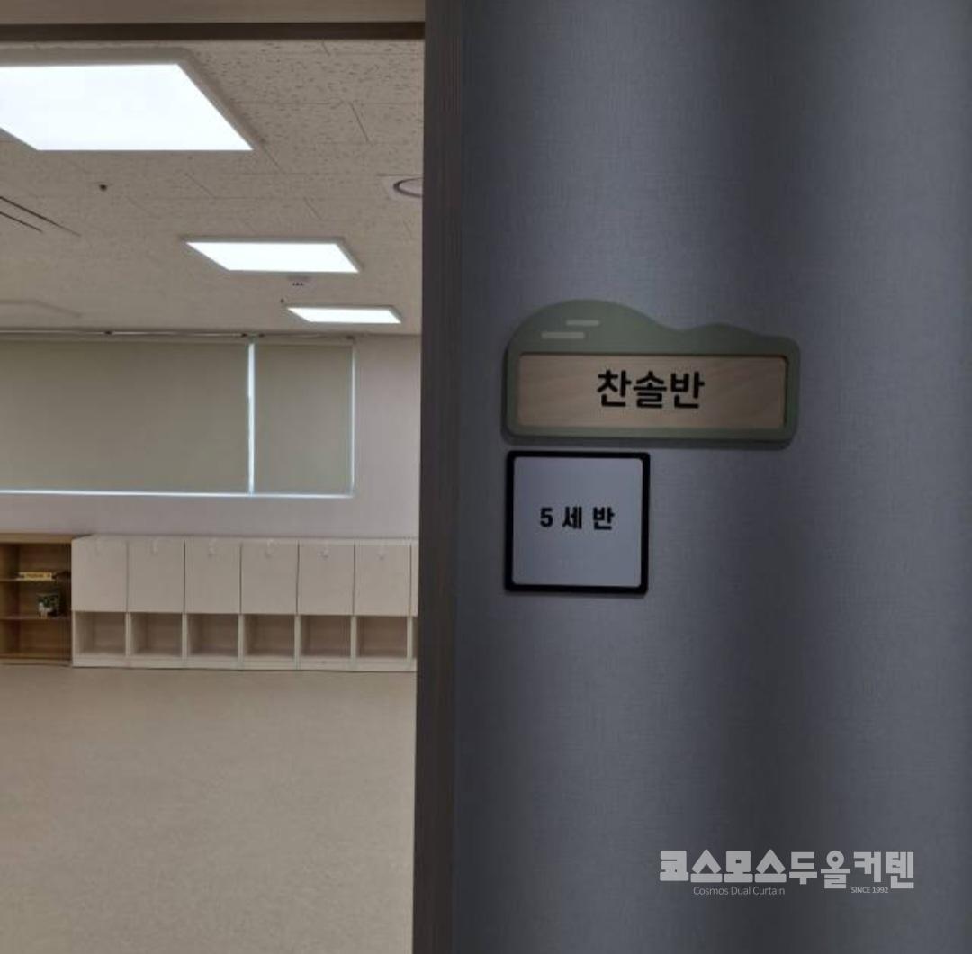 /user/c/cosmosdual/editor/2510/e90b526d953eba2e750d7ceaa7299810_1761212697_7935.jpg 이미지크게보기