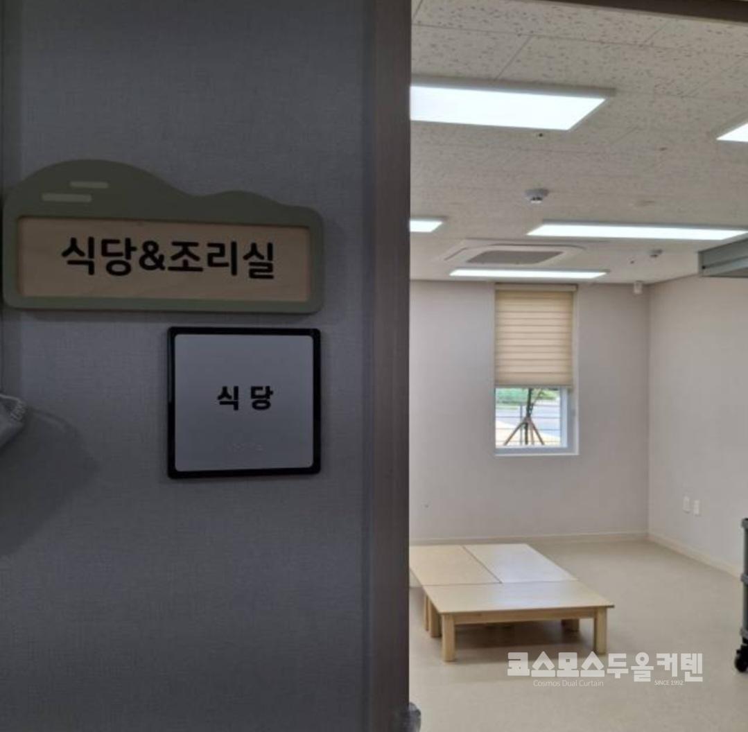 /user/c/cosmosdual/editor/2510/e90b526d953eba2e750d7ceaa7299810_1761212699_0461.jpg 이미지크게보기