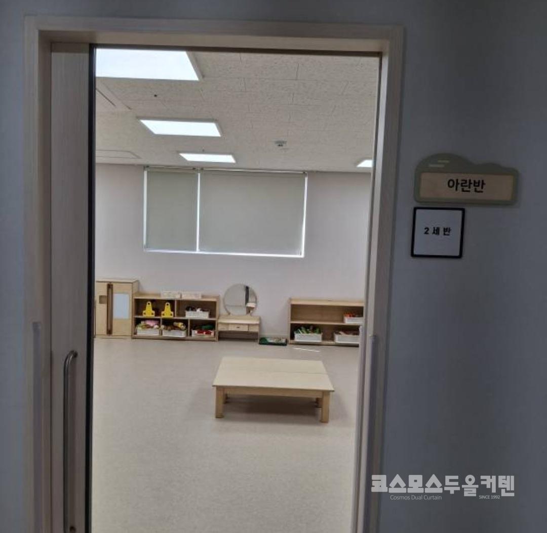 /user/c/cosmosdual/editor/2510/e90b526d953eba2e750d7ceaa7299810_1761212705_7269.jpg 이미지크게보기