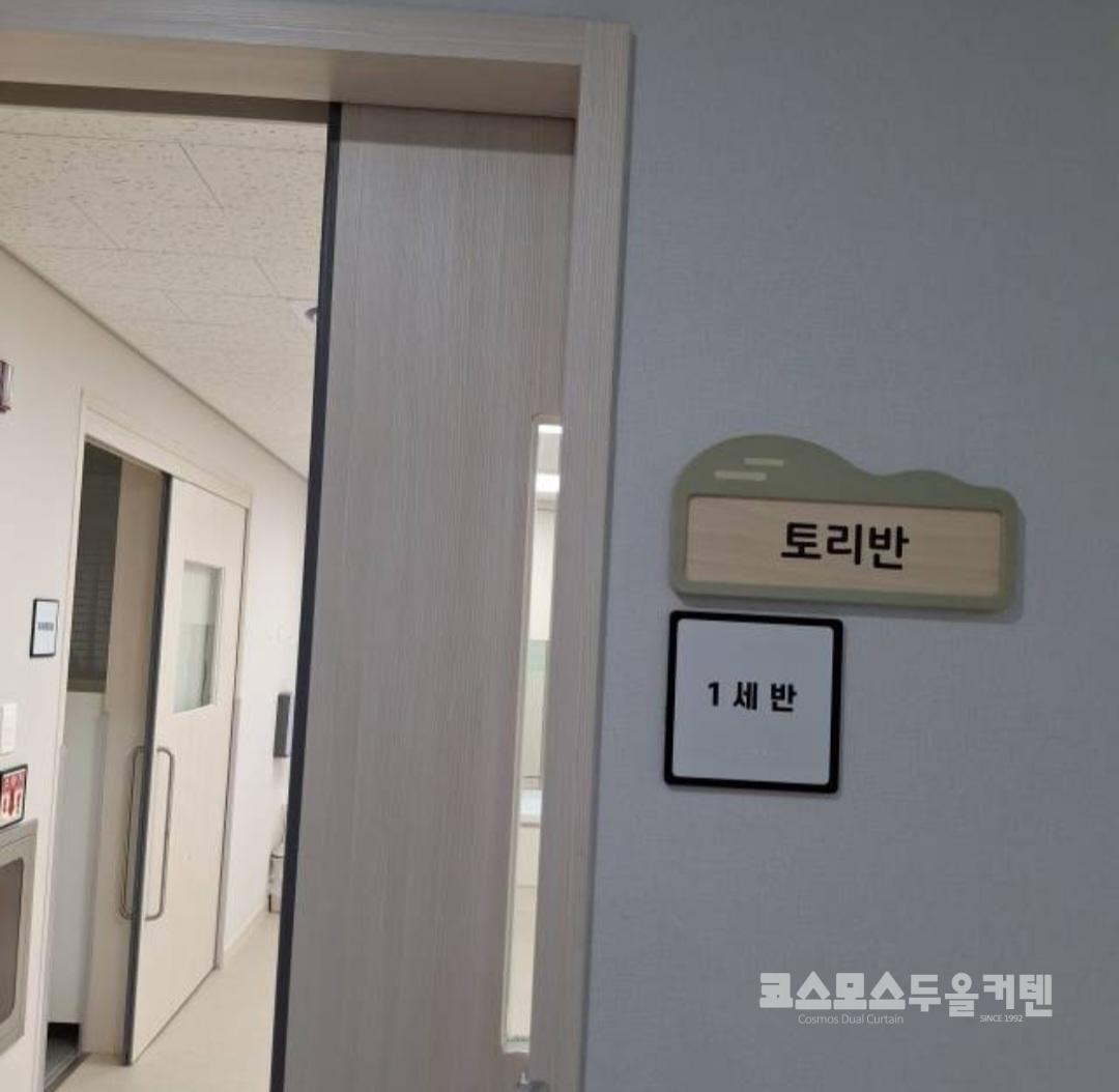 /user/c/cosmosdual/editor/2510/e90b526d953eba2e750d7ceaa7299810_1761212739_8459.jpg 이미지크게보기