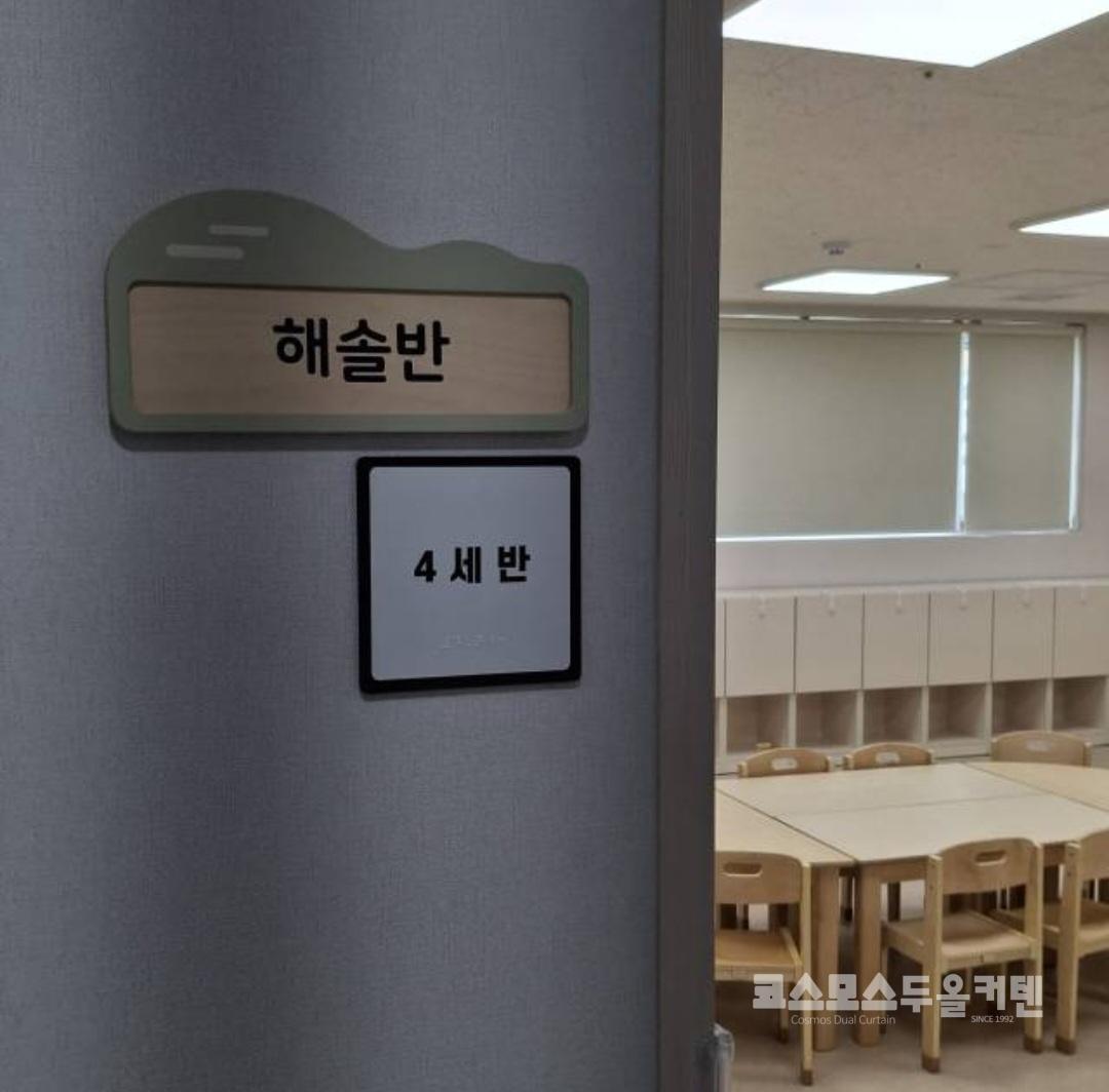 /user/c/cosmosdual/editor/2510/e90b526d953eba2e750d7ceaa7299810_1761212745_0504.jpg 이미지크게보기